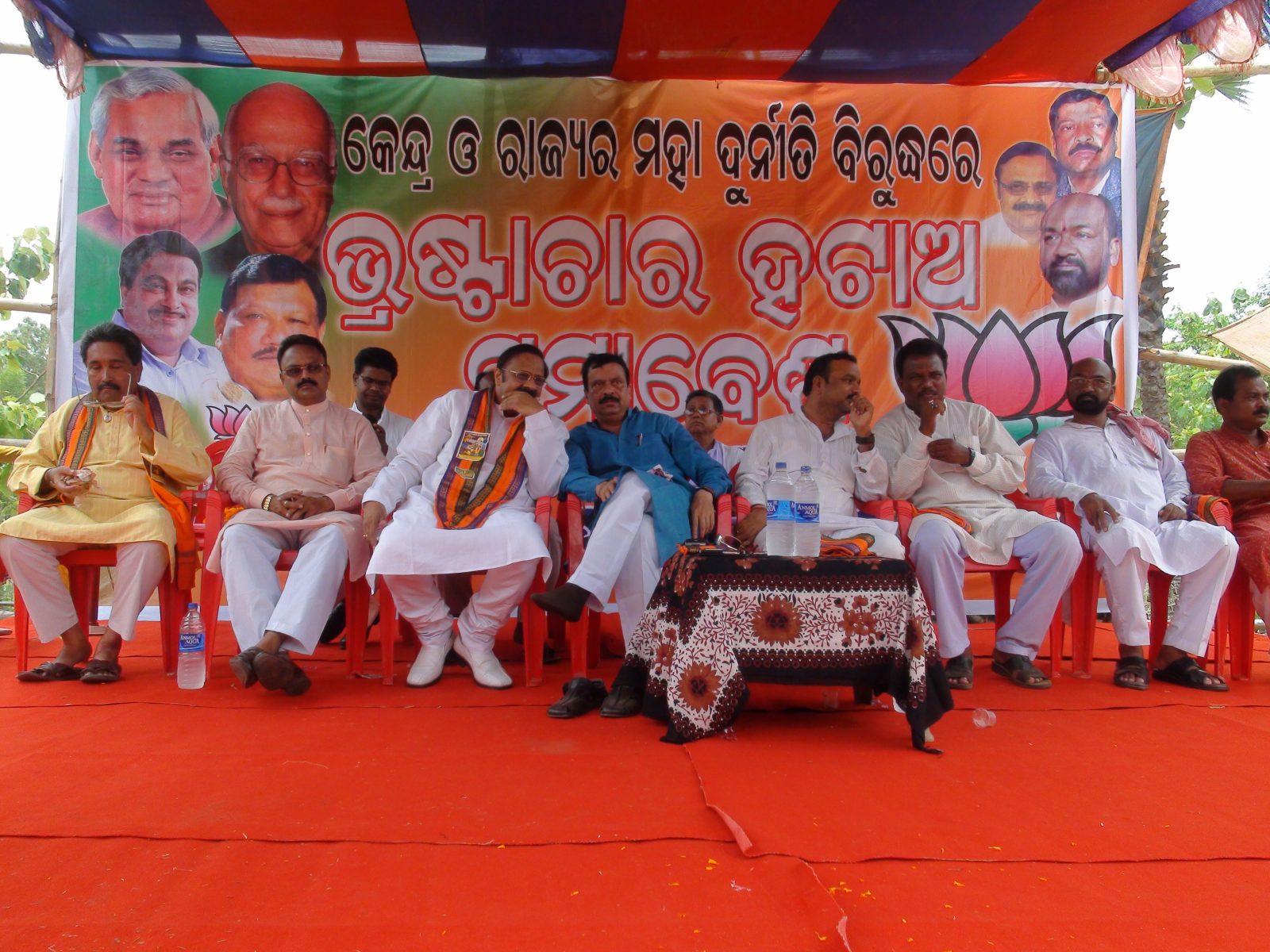 bhastachar hatao samabes, Badasahi, dt.15.5.11