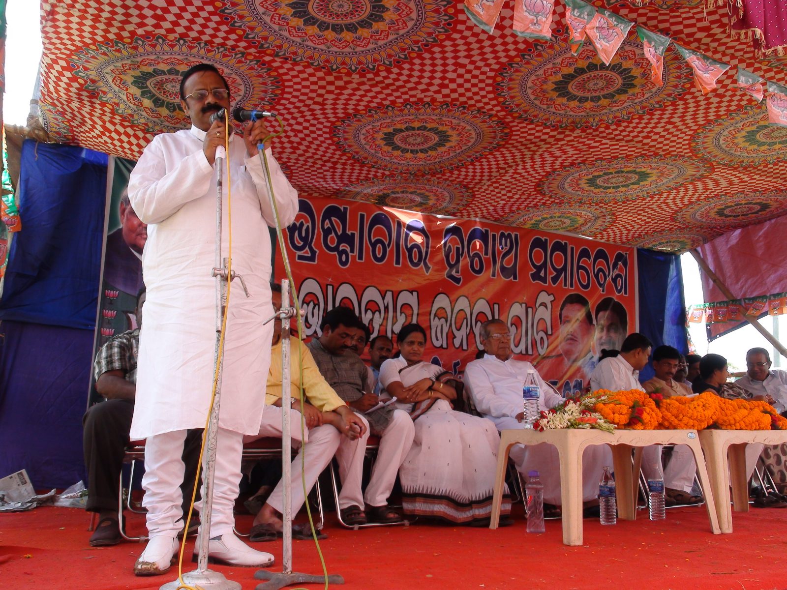 bhastachar hatao samabes, balasore dt.8.5.11