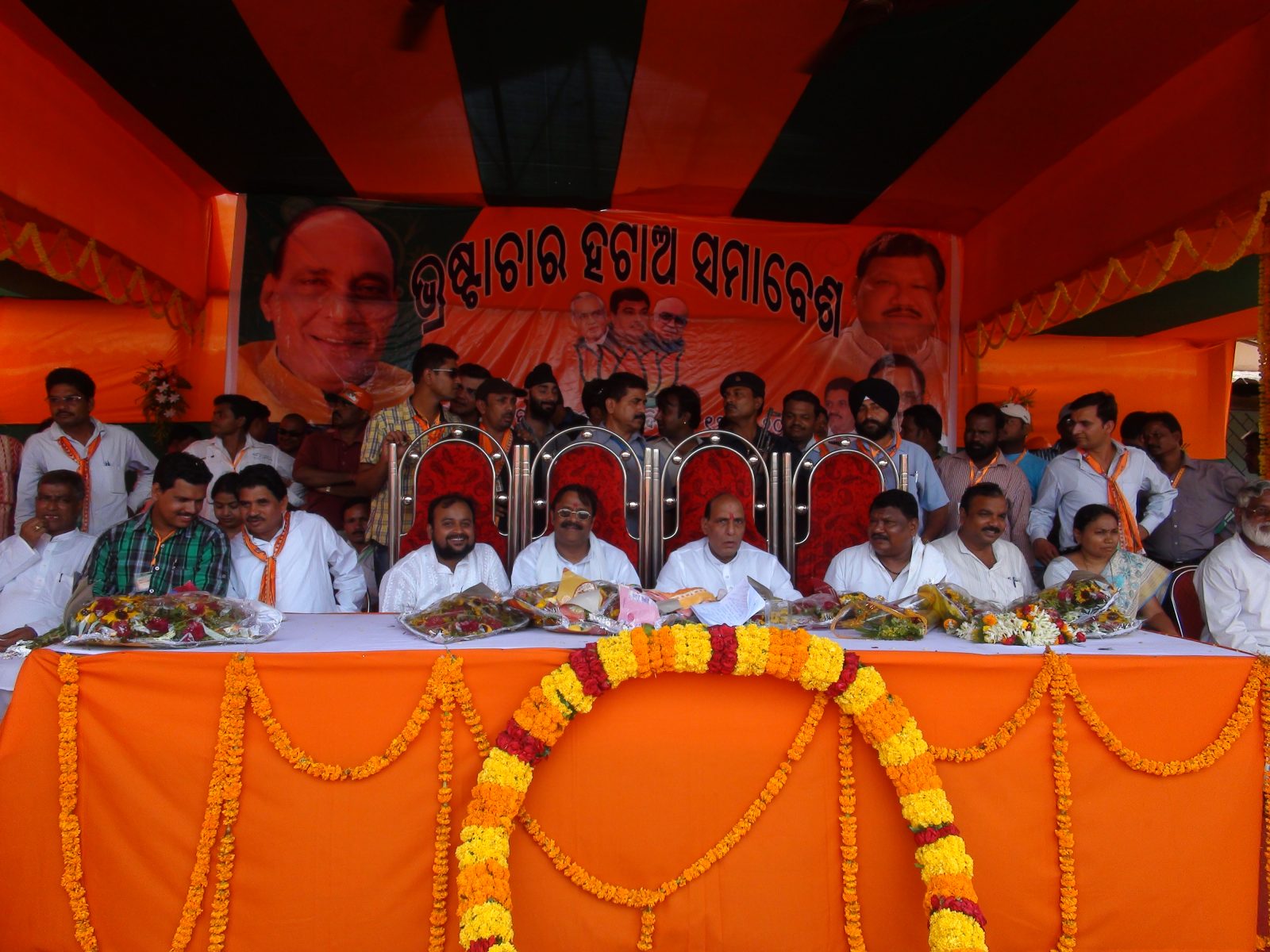 bhastachar hatao samabes, Barbil, dt.12.6.11