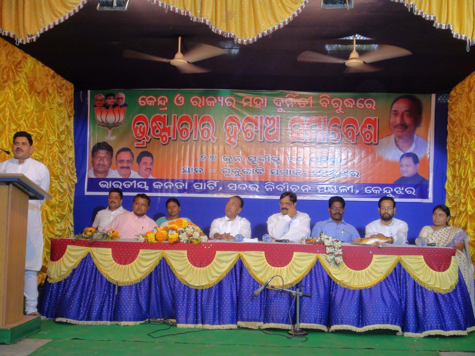 bhastachar hatao samabes, Keonjhar, dt.27.6.11