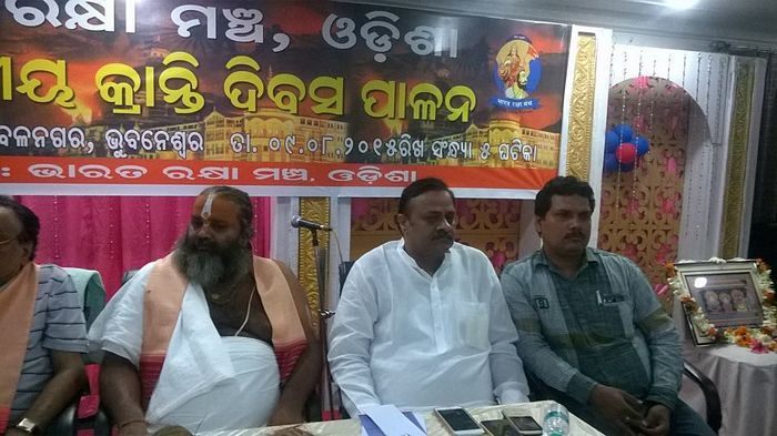 Murli Sharma during a Kranti Divas programme