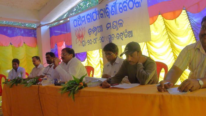 Murli Sharma at a BJP event in Keonjhar