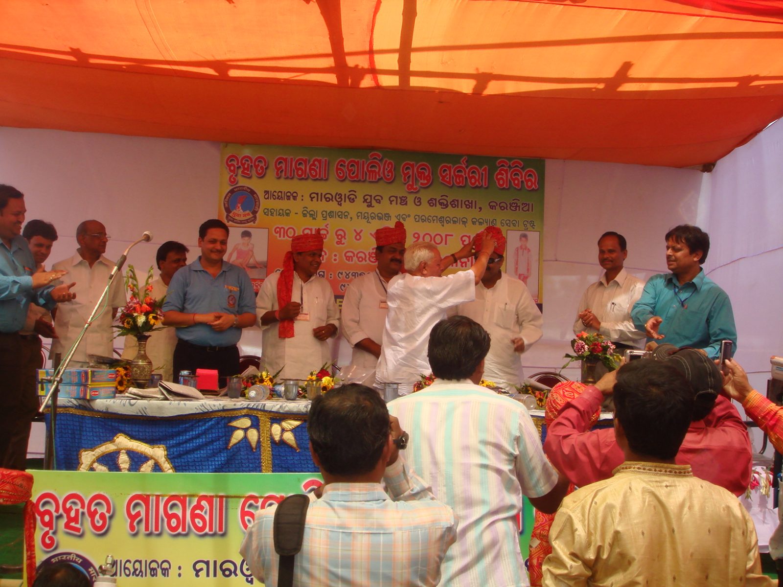 Murali Sharma in Polio Camp at Karanjia, Dist- Mayurbhanj
