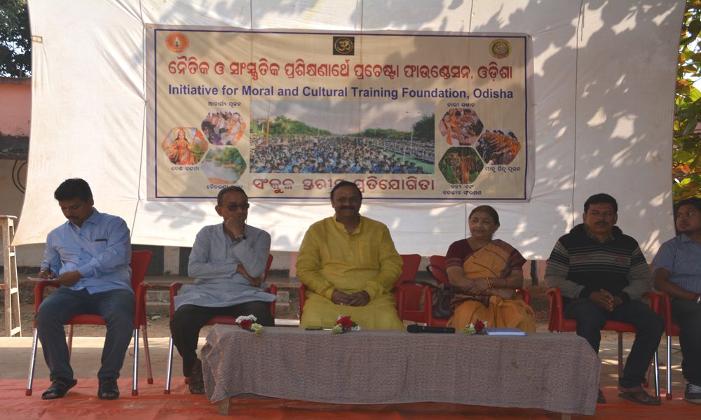 Murli in IMCT cluster level sports at BBSR on Nov 17, 2016
