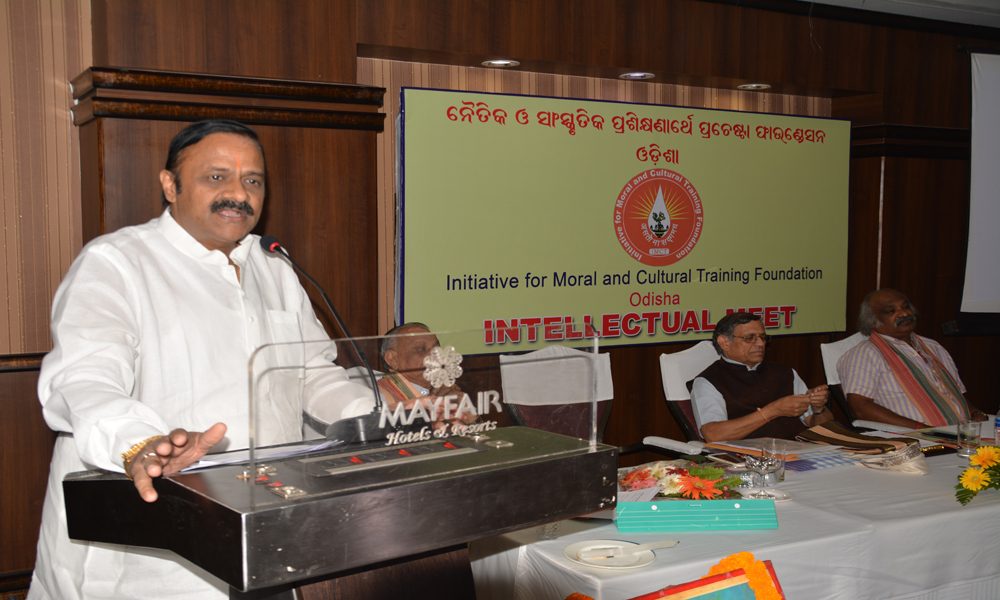 Murli Sharma speaks in IMCT Meet, MayFair Hotel, BBSR on 16 Oct 2016