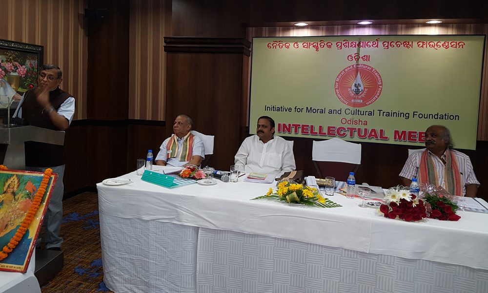 On Oct 16, 2016, S Gurmurthy Ji  speaks at IMCT Meet in MayFair Hotel, BBSR