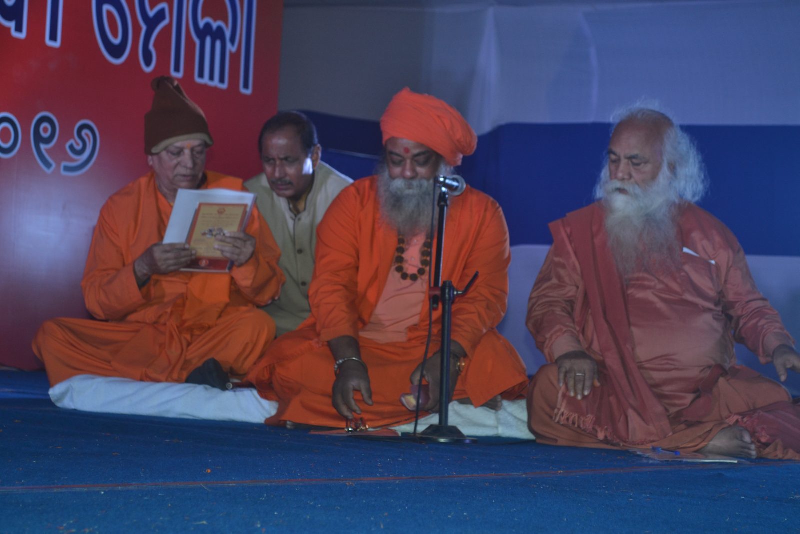 Swamy Aseemanand Ji Maharaj, Kriya Yoga Ashram Chief, Swamy Sankaranand Giri Maharaj and Swamy Brahmanand Saraswati ji Maharaj blessed all with their devotional words at the HSS Fair.jpg