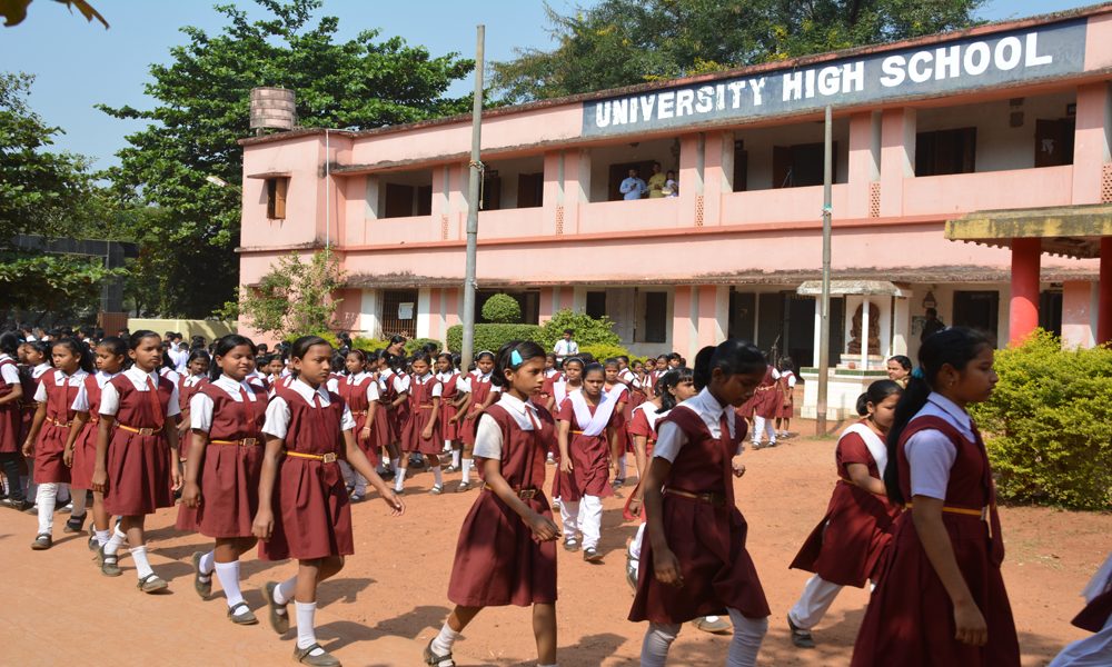 Vani Vihar High School students in IMCT cluster level sports on Nov 17, 2016